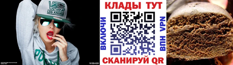 Где продают наркотики Буинск Cocaine
