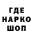 Амфетамин VHQ Dula_ 05