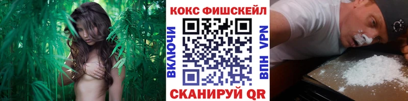 Кокаин 97%  KRAKEN вход  Буинск 