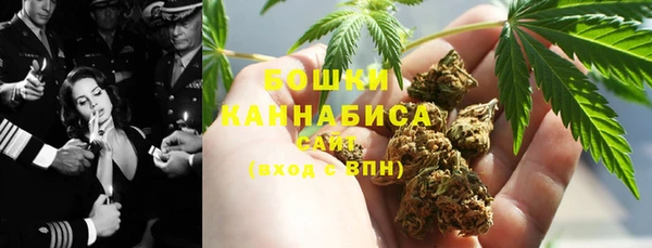 ALPHA-PVP Дубна