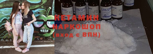 метадон Дубовка