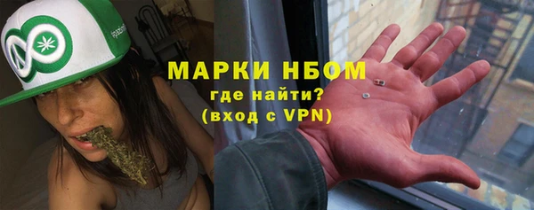 мяу мяу мука Рославль