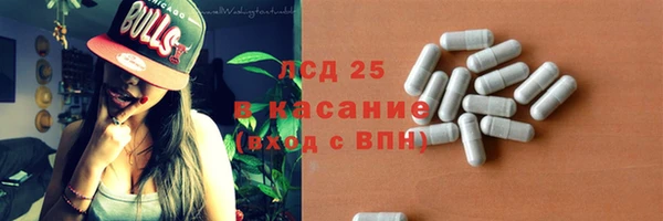 мяу мяу мука Рославль