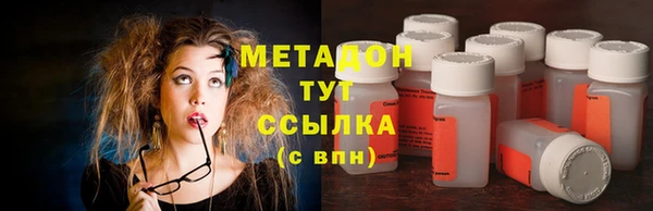 индика Ростов