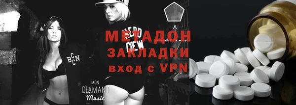 индика Ростов