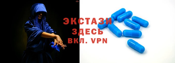 мяу мяу мука Рославль