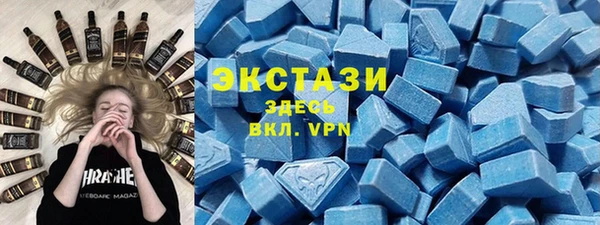 мяу мяу мука Рославль