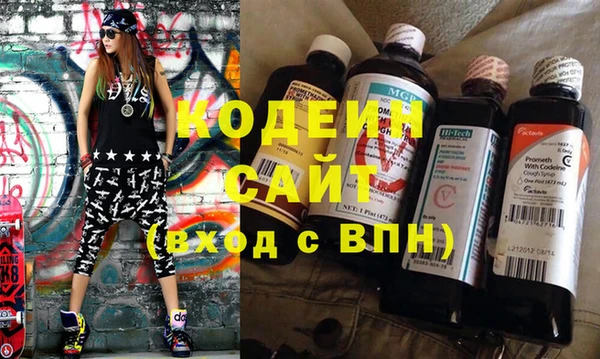 MDMA Premium VHQ Россошь