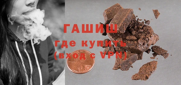 мяу мяу мука Рославль