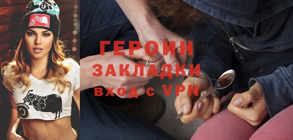 индика Ростов
