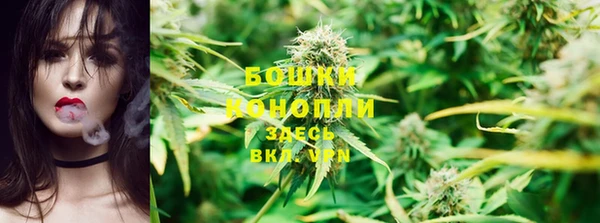 MDMA Premium VHQ Россошь