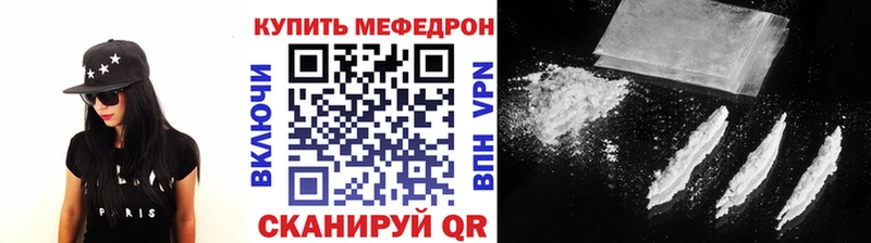 нарко площадка наркотические препараты  omg ссылка  Буинск  Меф VHQ 
